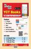 2023-24 KVS/NVS/DSSSB General Hindi Solved Papers