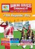 BSC Monthly Magazine for BANKSSSCCSATMBANDA&CDS EXAMS- March'23