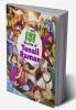 151 Stories of Tenali Raman