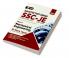 SSC: Booster Test Series - JE Paper I - Mechanical Engineering - 15 Mock Tests Answers