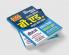 2023-24 UPBEd. Commerce GK Hindi & Reasoning Solved Papers & Practice Book