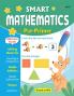 Smart Mathematics Pre-Primer