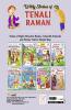 Witty Stories of Tenali Raman - ENGLISH