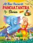 All-time Favourite Panchatantra Stories - ENGLISH
