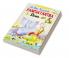 All-time Favourite Panchatantra Stories - ENGLISH