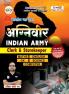 Indian Army Agniveer Clerk and Storekeeper Book by Ankit Bhati Sir
