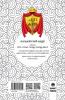 Chandrakantha (Book 1)