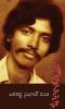 Alisetti Prabhakar Kavitha