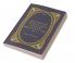 History Of Indian And Eastern Architecture (Vol 2)