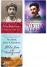 Meditations + My Inventions: The Autobiography of Nikola Tesla + Notes from the Underground (Paperback)