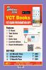 2023-24 SSC JE Civil Engineering Solved Papers