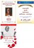 The Art Of Happiness  + Secrets Of The Millionaire Mind  + The Official Biography Of Swami Rama