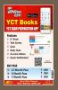 2023-24 Telangana/Andhra Pradesh  Civil Engineering Practice Set Solved Papers