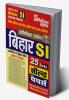 2023-24 Bihar SI Practice Set Solved Papers