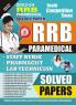 2023-24 RRB Paramedical Practice Set Solved Papers