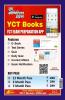 2023-24 SSC MTS (TCS) Reasoning Solved Papers