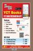 2023-24 NEET/JEE Main Physics Chapter-wise Objective Solved Papers