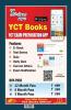 2023-24 UP Polytechnic Physics Chemistry & General Math Solved Papers