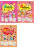 Bundle of Brain Booster Activity Books (5+ years old)