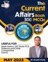 500+ MCQ's Current Affairs Book May 2023 By Dr. Gaurav Garg (English Edition)