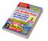 2023-24 MP HS Test Sociology Solved Papers & Practice Book