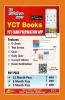 2023-24 UP Board 12th Class Mathematics Unsolved Papers