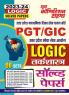 2023-24 PGT/GIC Logic Solved Papers
