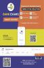 500+ MCQ's Current Affairs Book June 2023 By Dr. Gaurav Garg (English Edition)