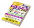 2023-24 NTA NEET (UG) Physics Chemistry & Biology  Solved Papers