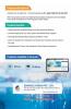 NTA UGC NET Commerce Theory3