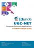 NTA UGC NET Computer Science USP