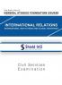 International Relations (International Institutions And Global Groupings)