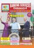 Banking Services Chronicle-Aug-2023-Issue