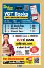 2023-24 JSSC PGTTCE Hindi Language & Literature Study Material