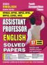 2023-24 Assistant Professor/GDC English Solved Papers