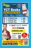 2023-24 JSSC JDLCCE JE Civil Engineering Practice Book
