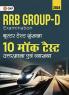 RRB 2023-24 :Group D- Booster Test Series - 10 Mock Tests Answers