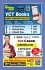 2023-24  All State/PSC Asstt. Prof. Hindi Solved Papers