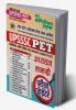 2023-24 UPSSSC PET Study Material Solved Papers