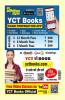2023-24 NTA UGC-NET/JRF History Solved Papers
