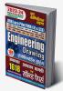 2023-24 RRB JE/SSE Engineering Drawing Study Material & Solved Papers