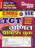 2023-24 EMRS SSE TGT Mathematics Practice Book  256 495