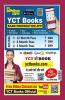 2023-24 EMRS SSE TGT Mathematics Practice Book  256 495