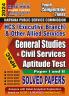 2023-24 HPSC HCS Paper-I & II General Study & C-SAT Solved Papers
