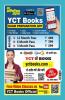 2023-24 SSB ODISHA Lecturer Economics Practice Book
