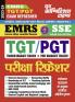 2023-24 EMRS SSE TGT PGT Study Material