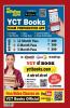 2023-24 UPPSC Staff Nurse Solved Papers
