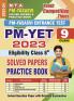 2023-24 PM-YET Class-9 English Solved Papers & Practice Book