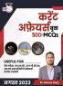 500+ MCQ's Current Affairs Book August 2023 By Dr. Gaurav Garg (Hindi Edition)