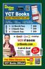 2023-24 UP Board Class-12 General Hindi Solved Papers & Practice Book